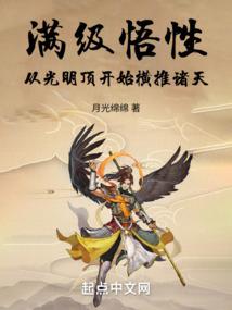 无限第一混沌
