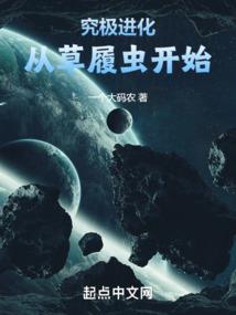 夜帝宠妻无度：可儿是妖精！