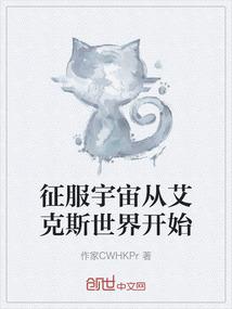 暮璃