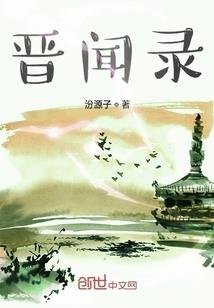 新月奇迹