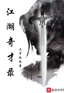 海风吹呀吹