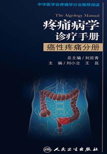 你们家的老祖已重生