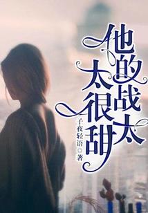 LOVE的初体验