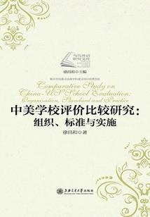 零式历史
