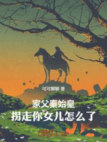 圣魂之礼