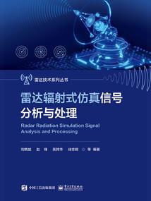 黑夜游魂