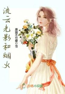 无限之剑噬天下