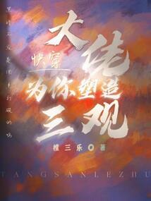 我来建个轮回