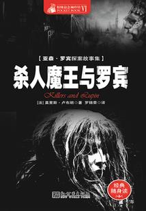 极品绝恋之丫头我守护你