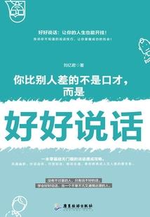 打点点再转圈圈