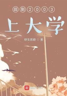 大剑同人之我是迪妮莎