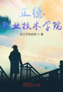 女皇,莫万岁