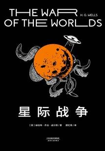 我家娘子不甘心