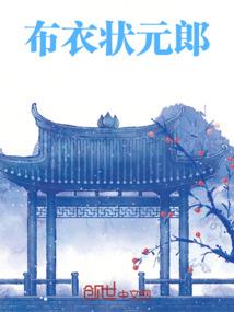 妃本傲骨：腹黑王爷绝世妃