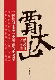 爱在隔壁