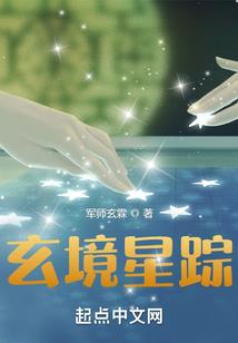 客兮文集