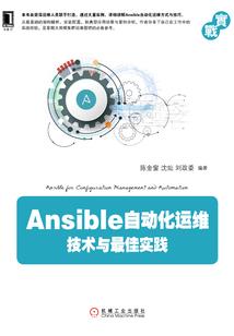 陌上无泪