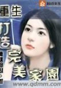 安天下定乾坤