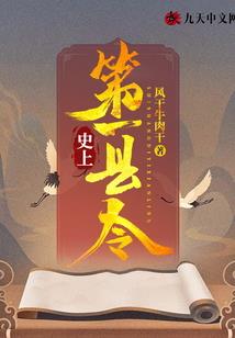 拉黑删除一步到位