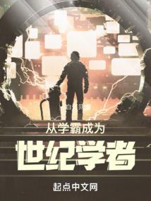 沧海归魂斗