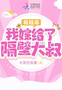 仙寂