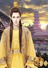 综漫之殿下你别粘着我