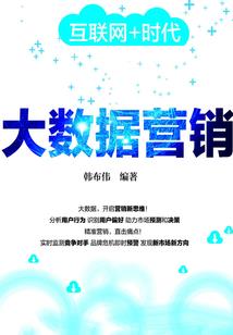 从今天开始，人生重来