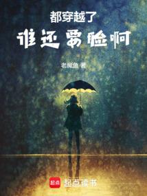 杂言杂语