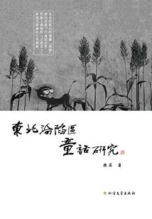 你是我想藏在口袋里的欢喜