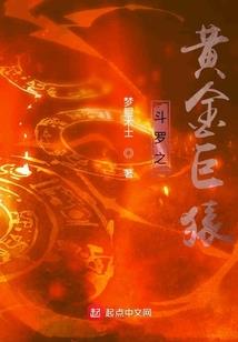 秀色可粲