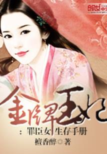 阿莱，阿莱