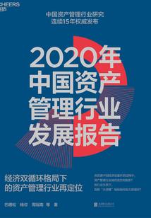 拿我钱养男主，反手抱走他师父