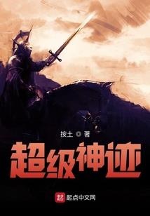 生活中的那点事
