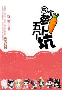 迎接美好的明天