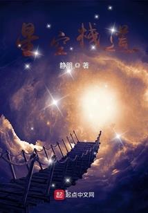 独宠绝世邪王妃