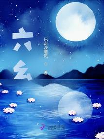 武定疆廓