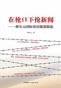 灵梦城