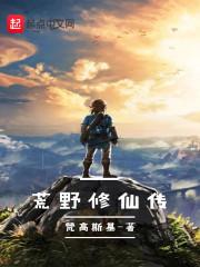 阎王是我亲弟弟