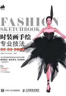 魔女与白猫