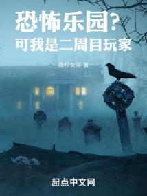 集鼎