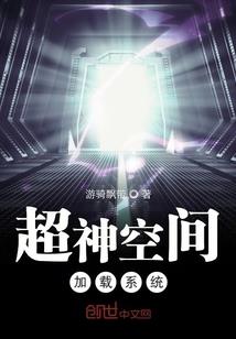 剑临天地