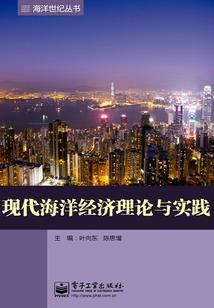 行者异见