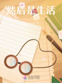 陈小二