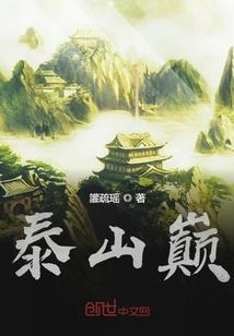 我的忠犬大人