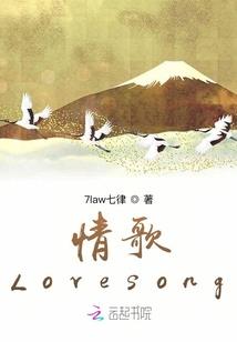 茫茫魔道