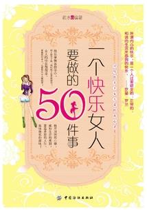 我不是很贱