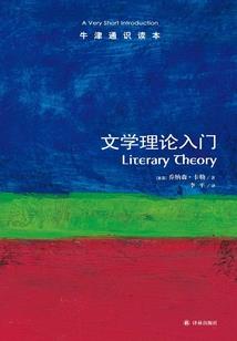 岁月迷城