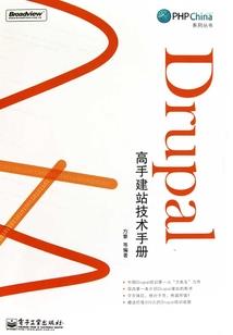 以婚姻的名义说爱情