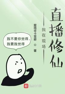 玛法道神