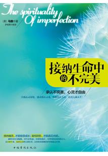 追击小男票攻略
